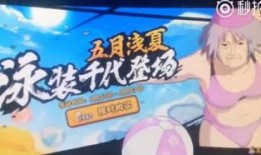 火影忍者帕克最新爆料,帕克揭秘，全新剧情走向曝光！