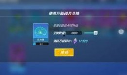 逃跑吧少年新卡最新爆料,神秘力量觉醒，全新冒险篇章即将开启！