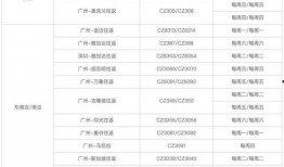 柔婷最新爆料消息视频大全,揭秘娱乐圈幕后真相