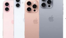 iphone16最新爆料顏色,揭秘最新爆料中的时尚配色选择