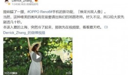 斑最新爆料,揭秘娱乐圈惊天秘密