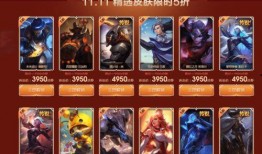 lol最新返场皮肤爆料,经典重现，激情再燃！