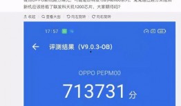 安兔兔最新爆料消息,揭秘手机性能新标杆