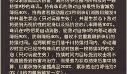 季沧海最新爆料图片大全,图片大全揭秘幕后真相