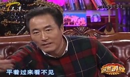 文兴宇最新爆料,揭秘娱乐圈不为人知的幕后真相