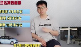 郫县网友爆料最新消息视频,最新视频揭露惊人真相！