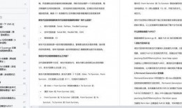 offer5最新爆料和现状,揭秘现状与行业动态