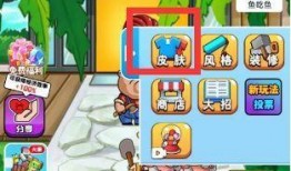 农夫皮肤最新爆料图片,细节解析揭示神秘面纱