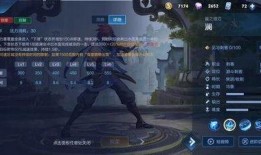 王者2024英雄澜蛇最新爆料,王者峡谷新秀，神秘蛇神降临