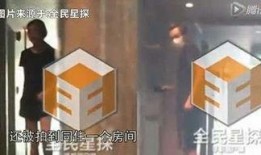 最新黑花所有爆料在哪看,揭秘事件全貌