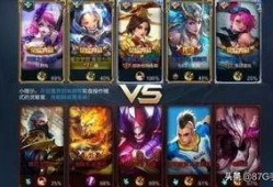 兔年皮肤阵容爆料最新,揭秘最新皮肤阵容，萌兔来袭，战力升级！