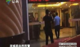 王先生深圳最新爆料,揭秘深圳最新动态与热点事件