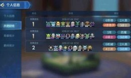 最新爆料玩法大全视频,玩法大全视频深度解析